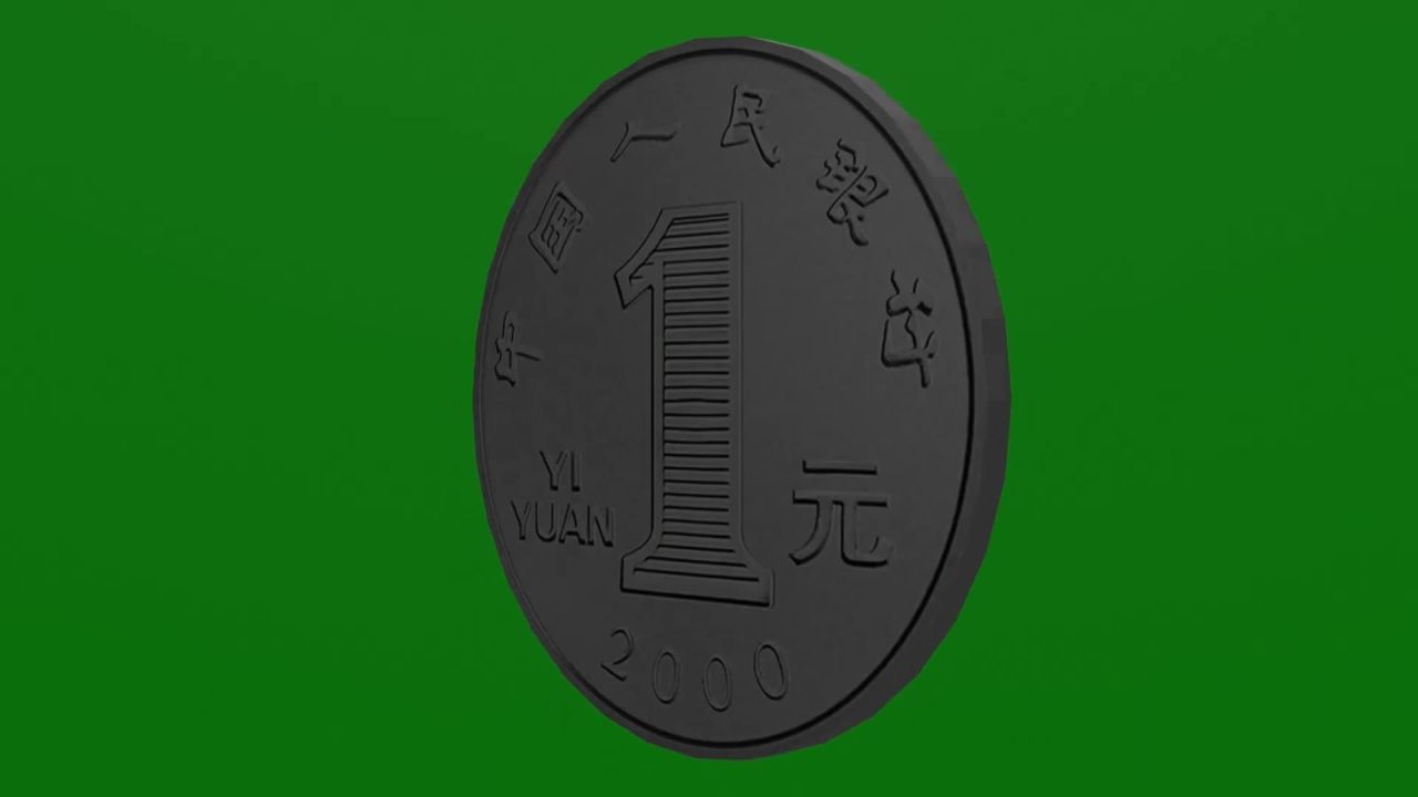 手无限循环旋转的3D一元硬币摆件绿屏抠像