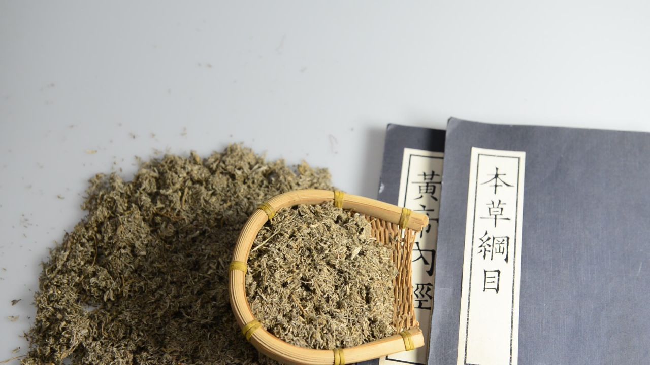 中药材茵陈 19