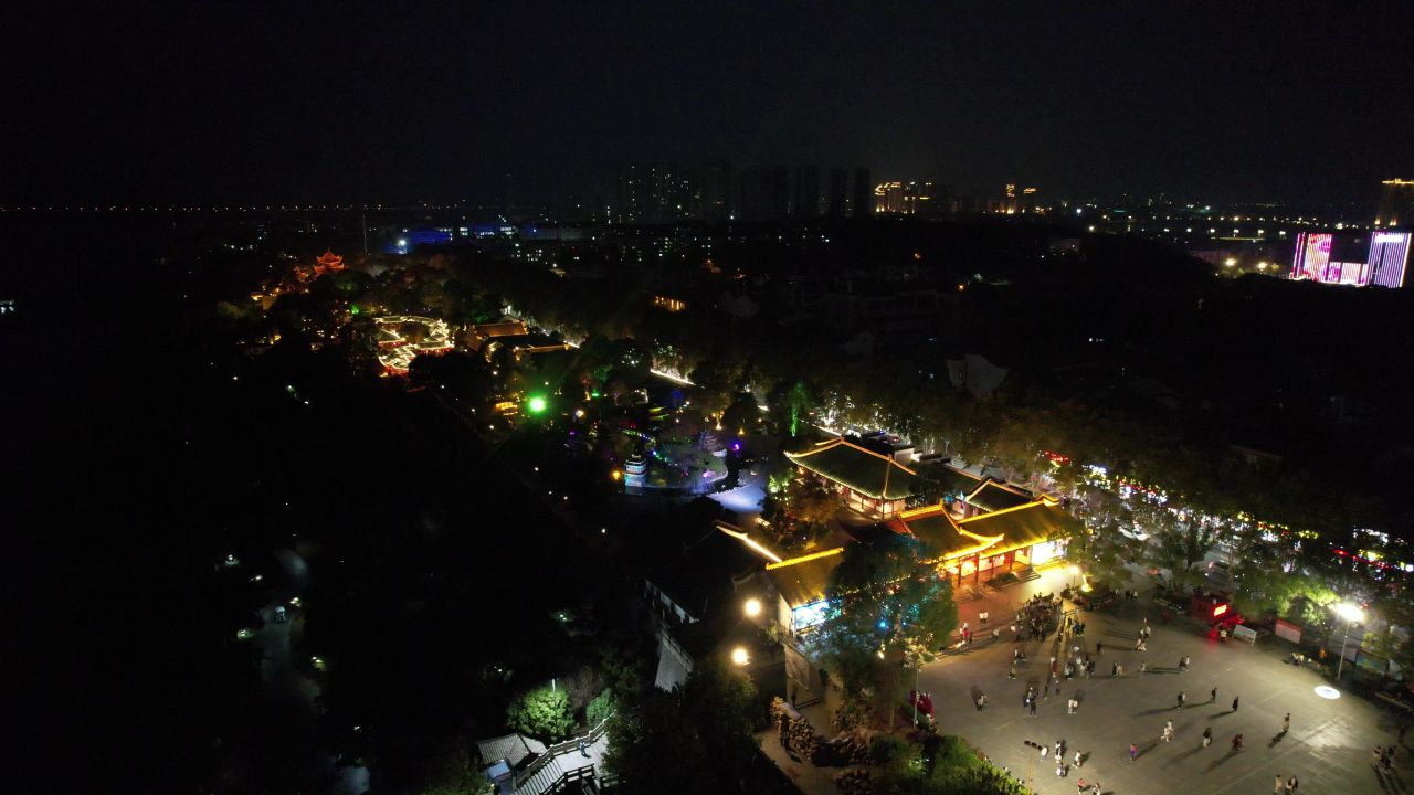 湖南岳阳岳阳楼汴河街夜景灯光航拍 