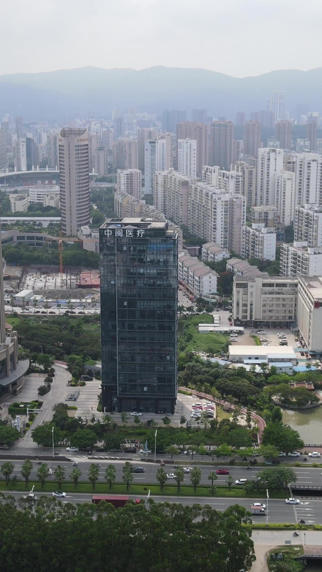 城市航拍福建莆田城市CBD竖屏