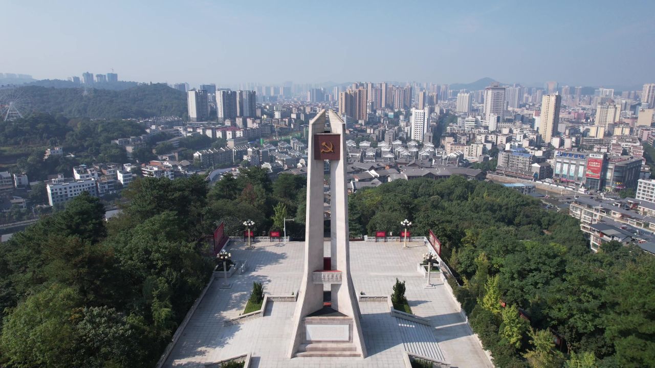 湖南郴州东塔公园湖南起义纪念塔