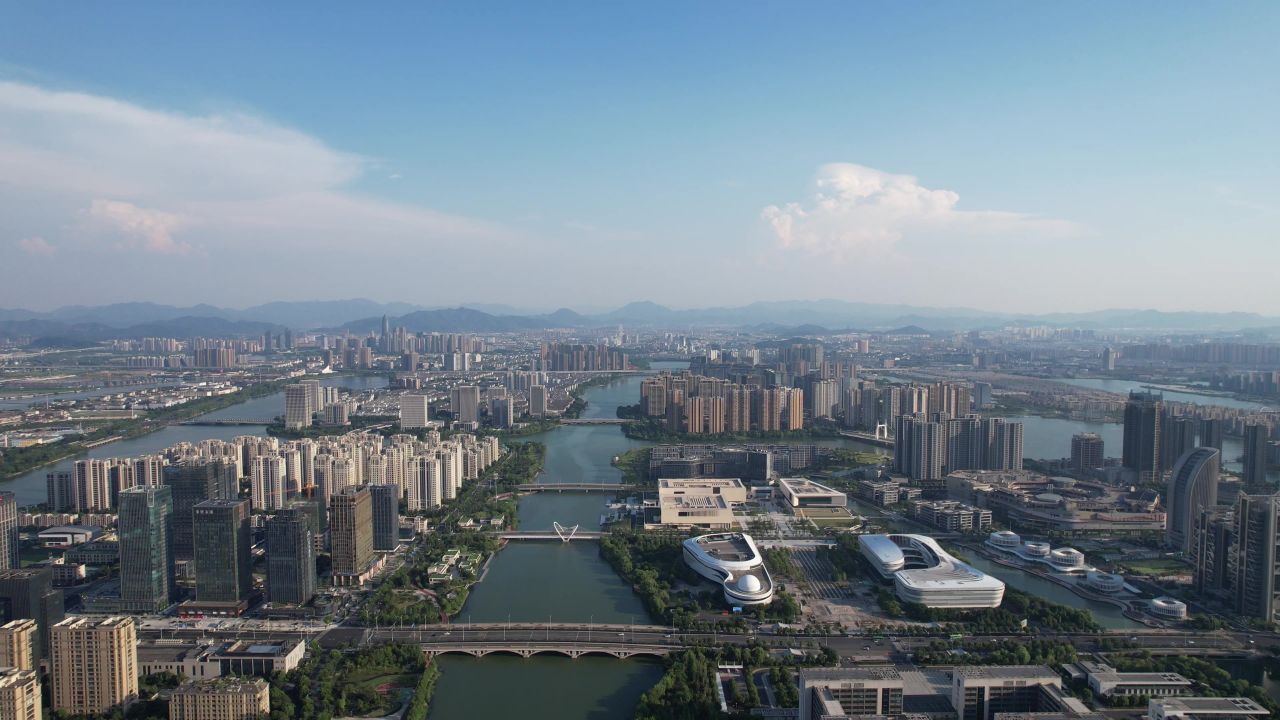 浙江绍兴城市风光航拍 