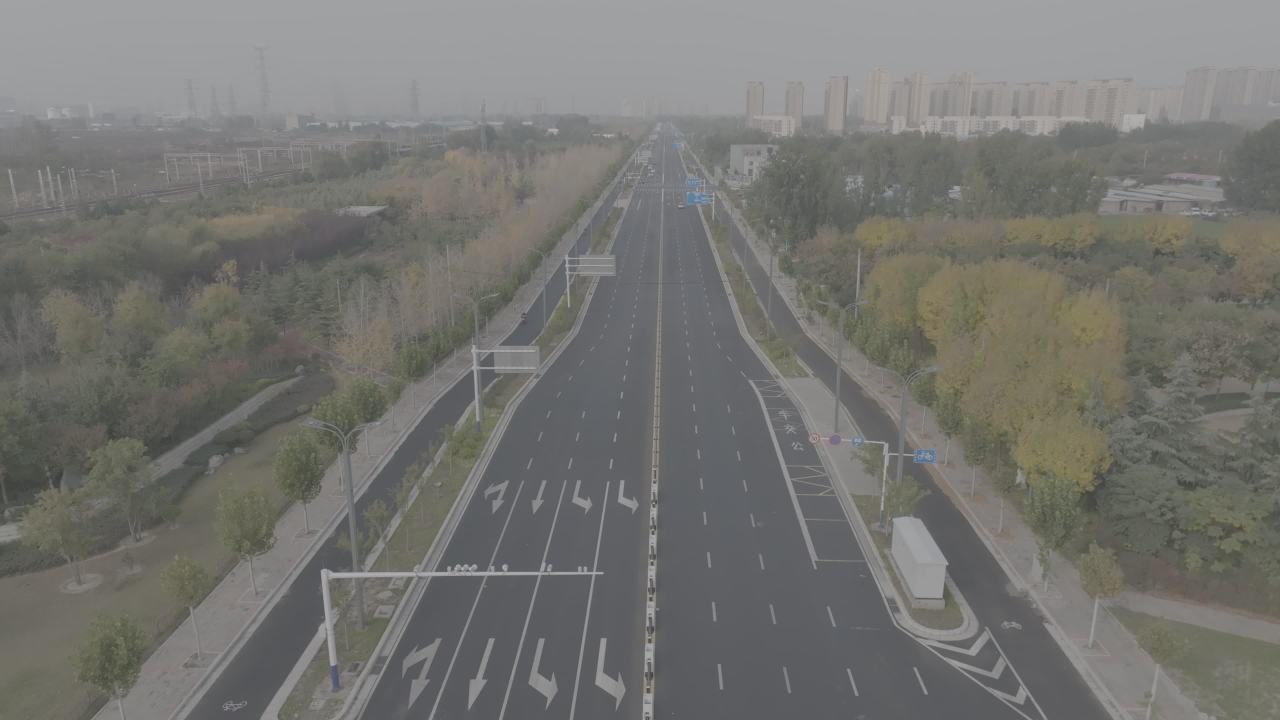城市大道