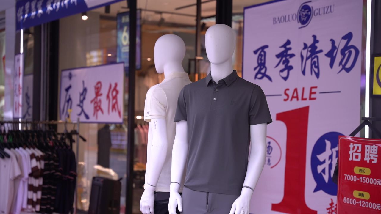 超市 32
