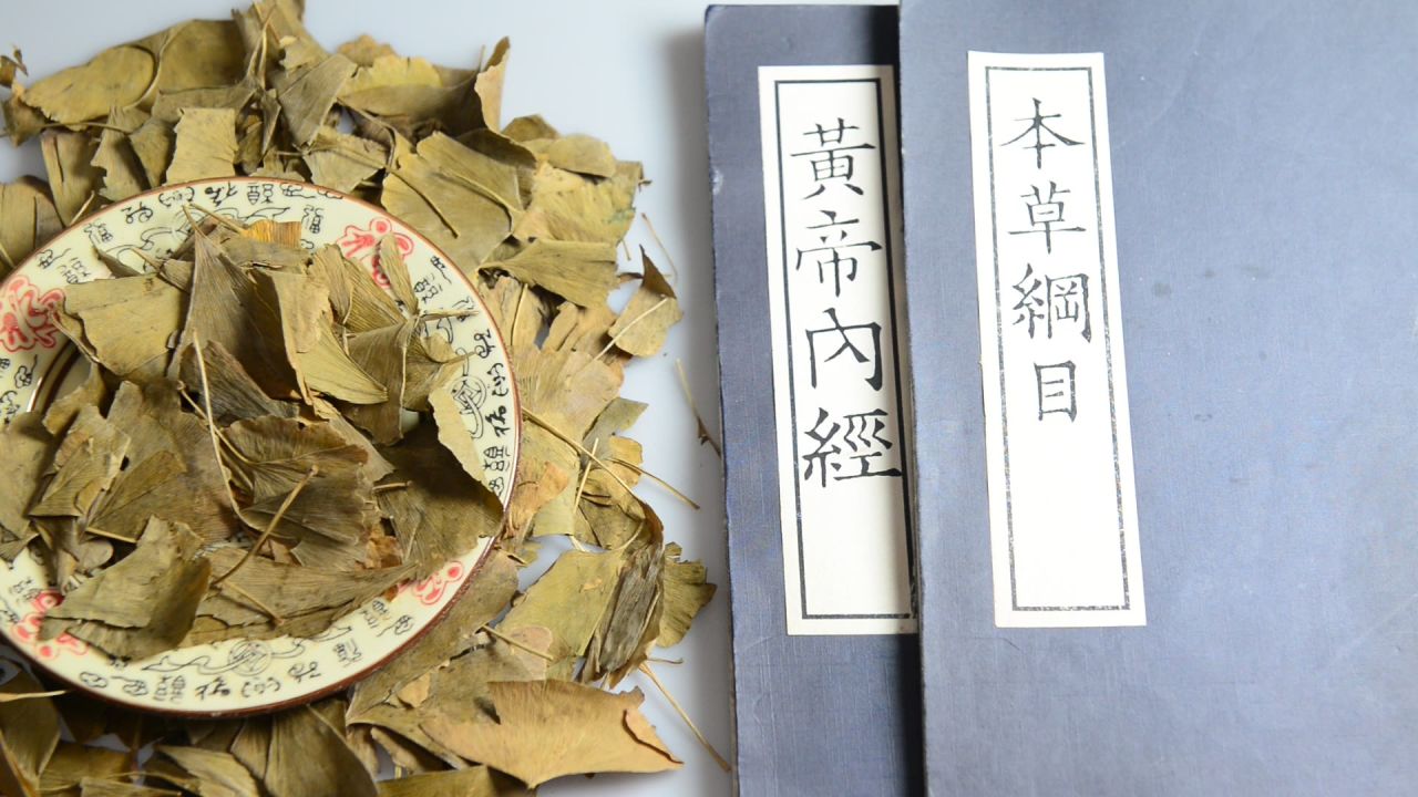 银杏树叶  25