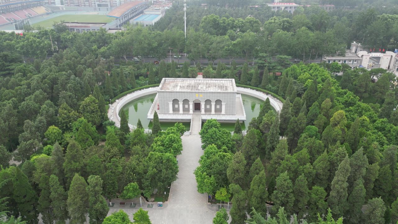 航拍河北邯郸晋冀鲁豫革命纪念园