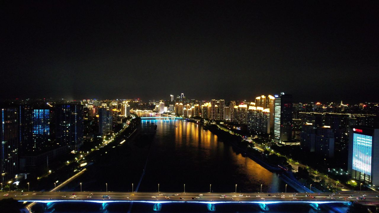 航拍福建福州城市风光