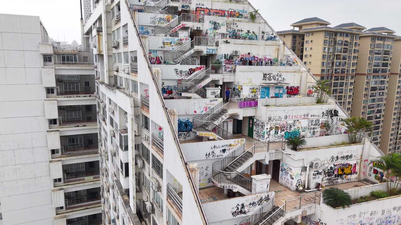 崇左 14
