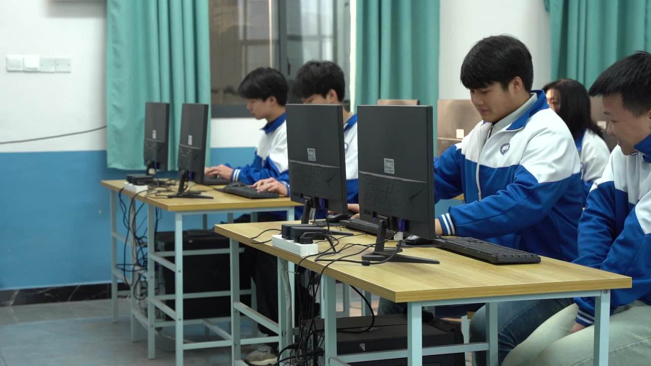 计算机课 3