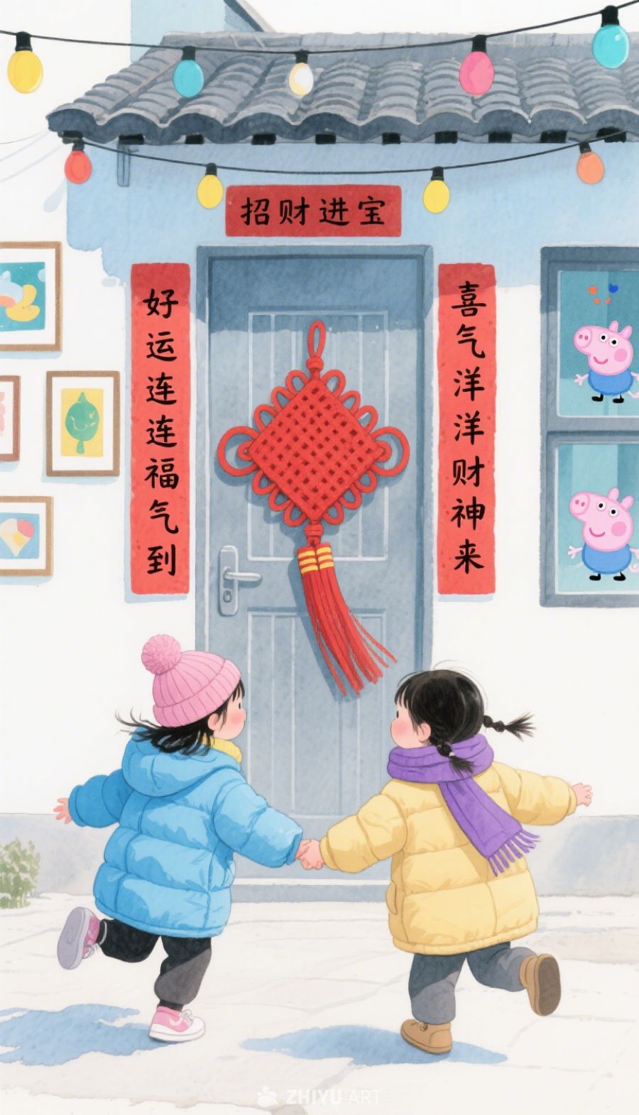 人间烟火处，年味渐浓时 11