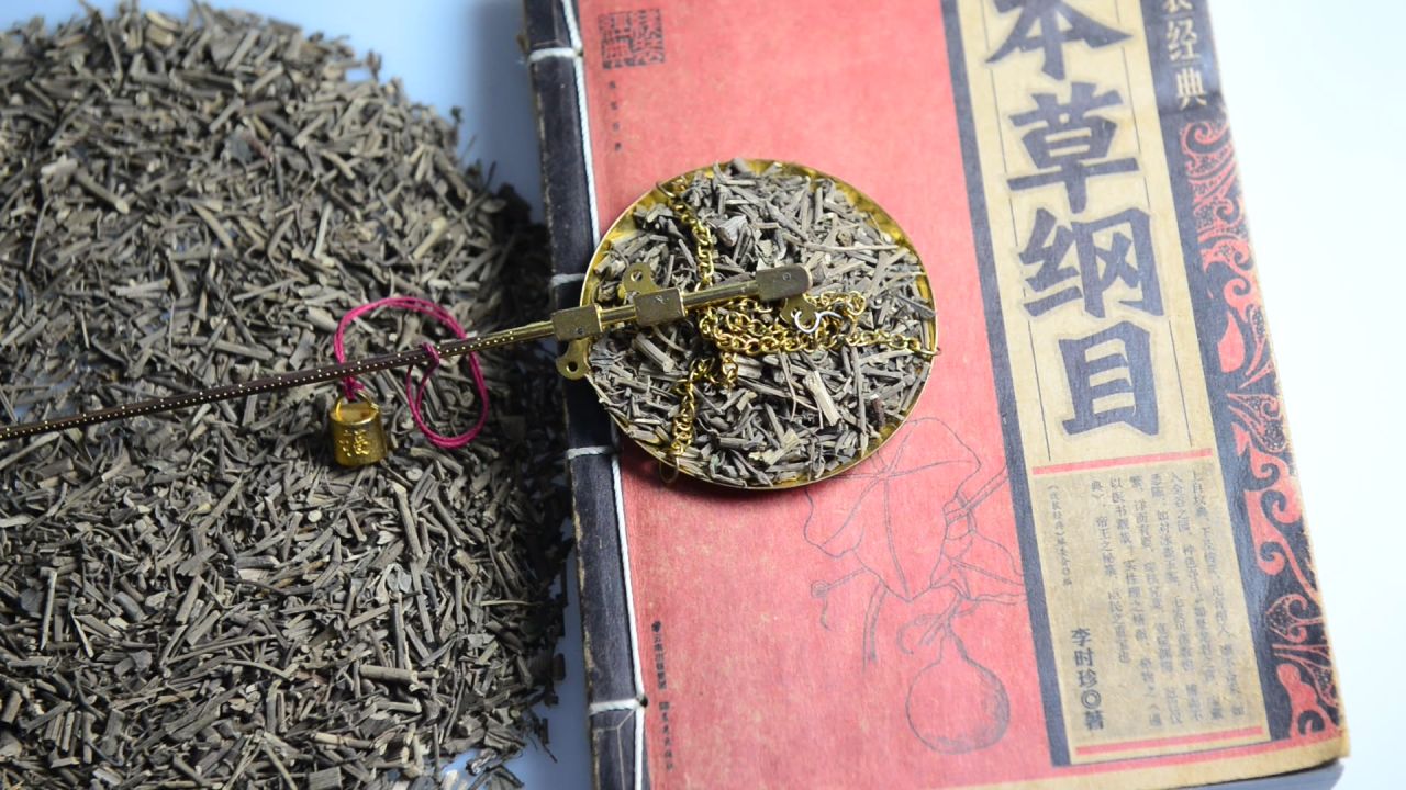 海风藤中草药中药材 25