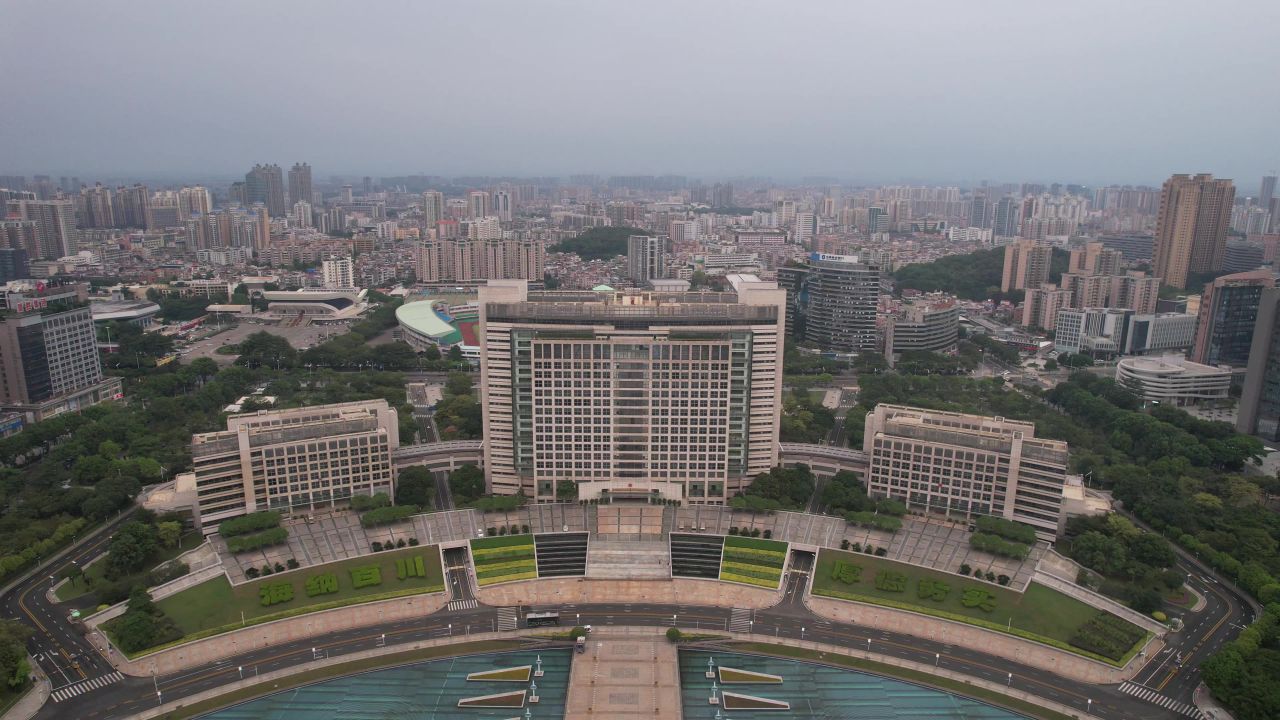 东莞市政府中心广场航拍  