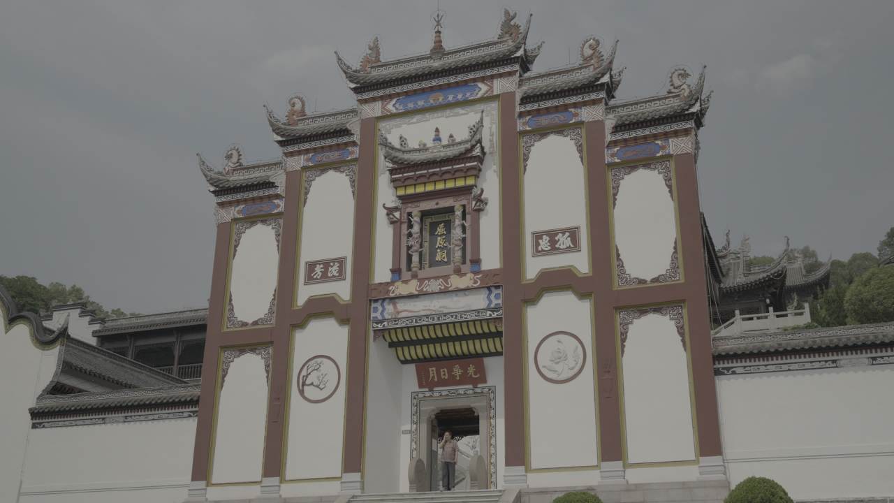 古韵庭院与人物
