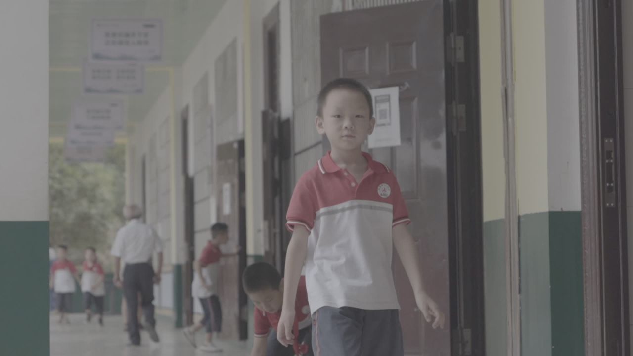 学校 21
