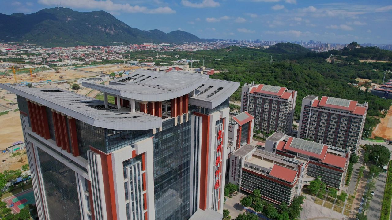 航拍泉州软件园景观