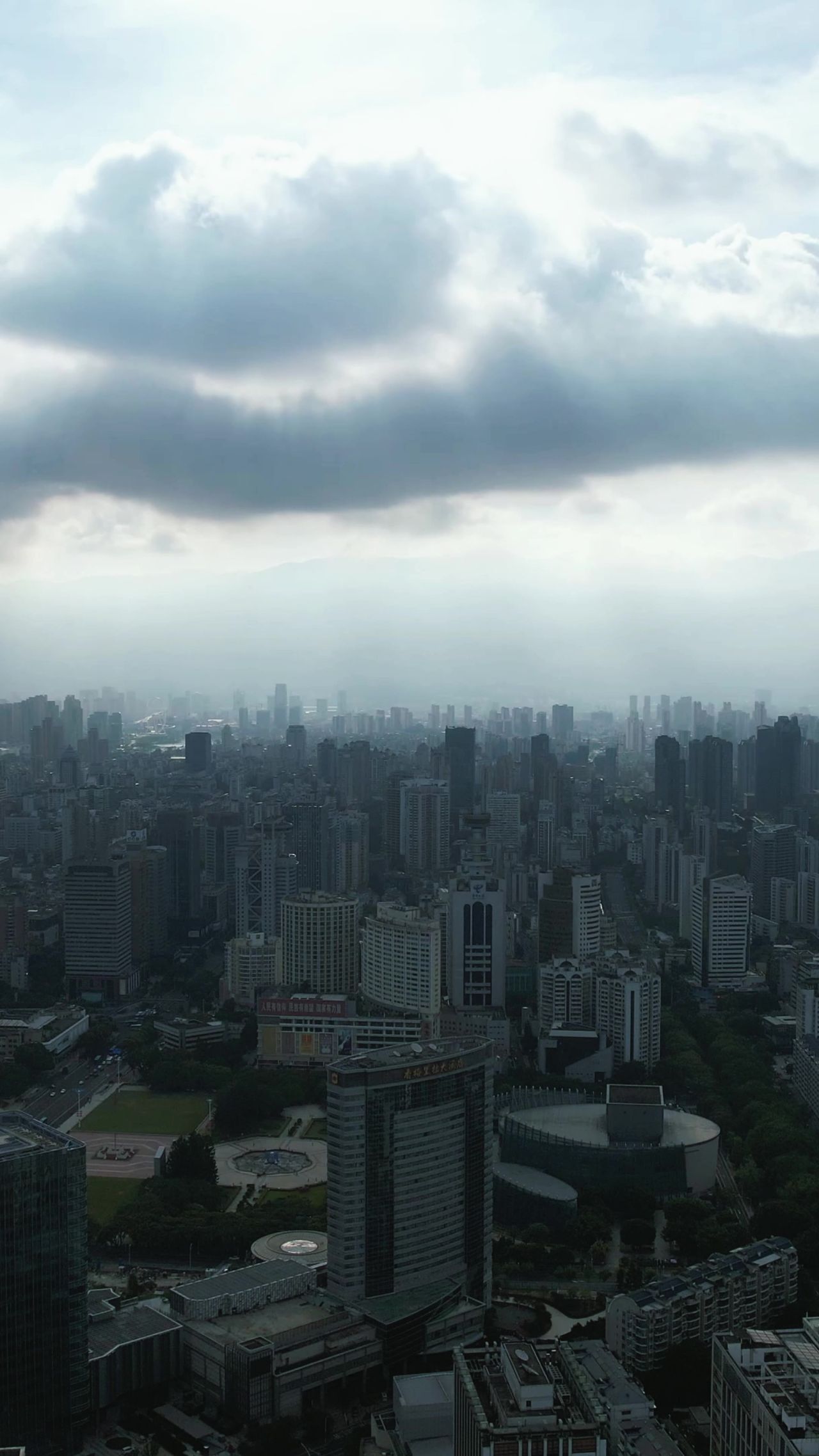 福建福州城市风光竖屏航拍  