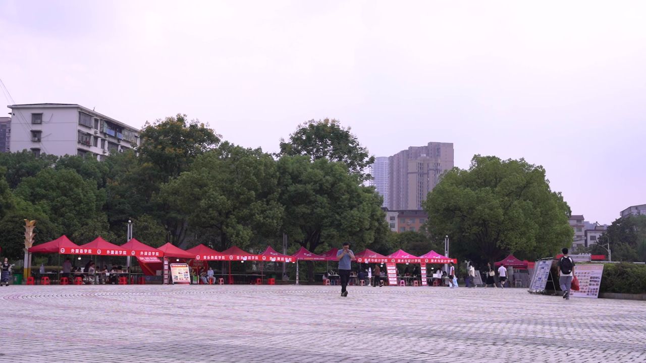大学 16