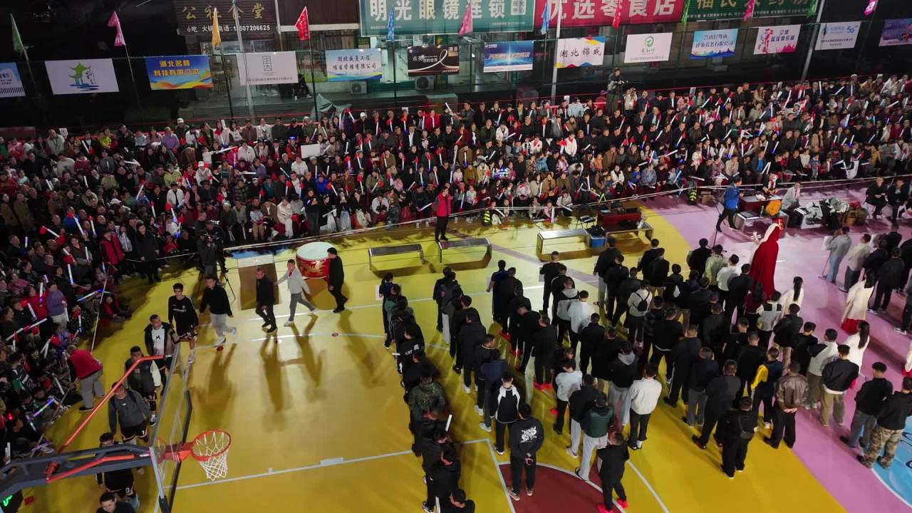 体育馆活动庆典现场