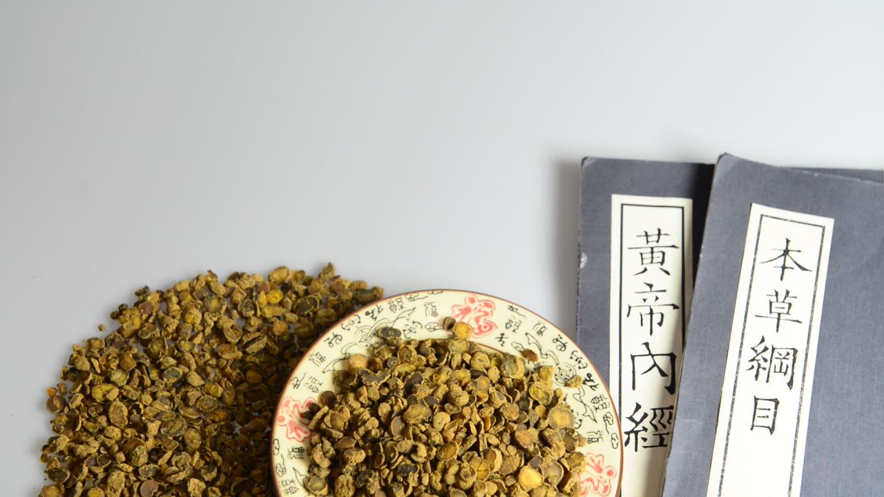 中药材醋延胡索 36