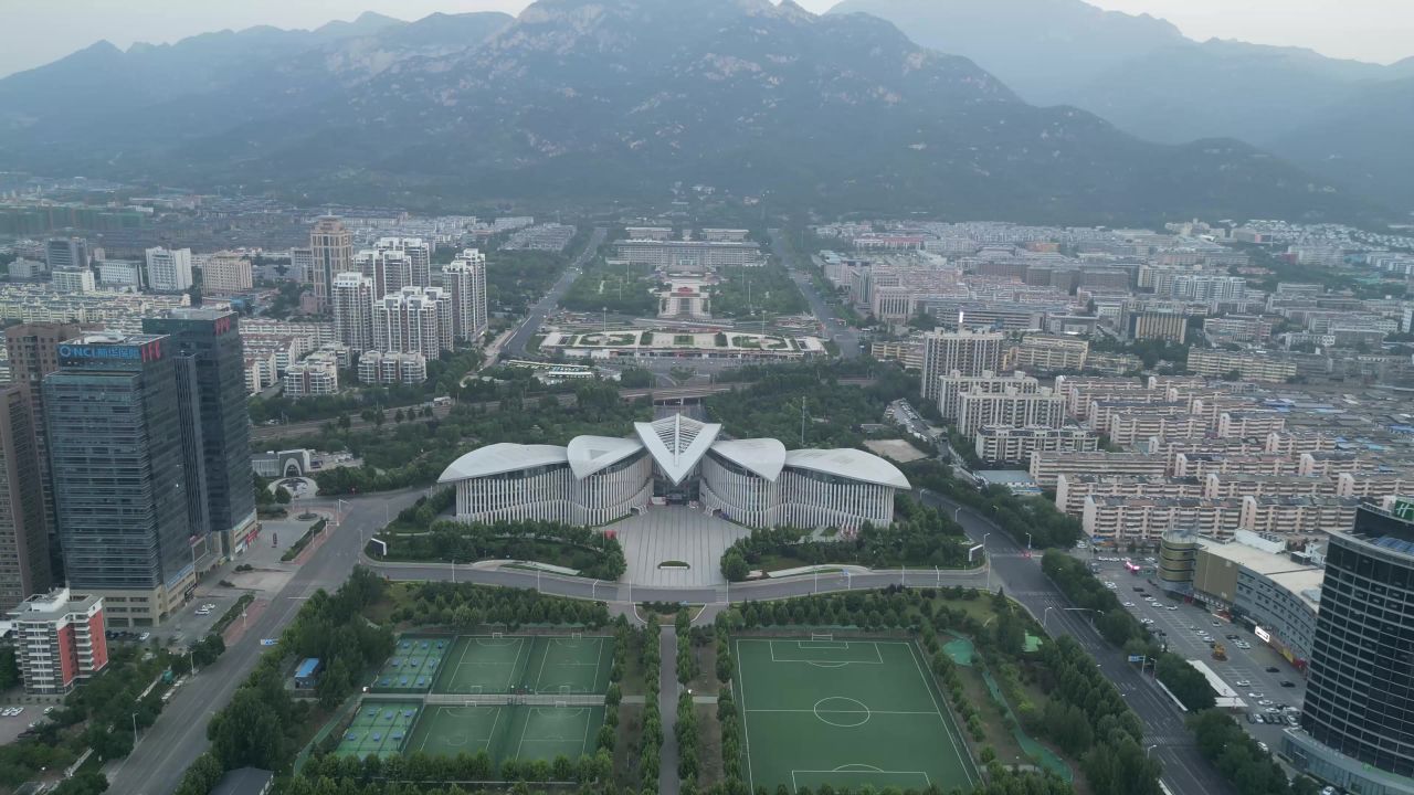 航拍山东泰安文化艺术中心