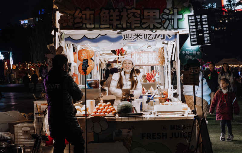 直播网红