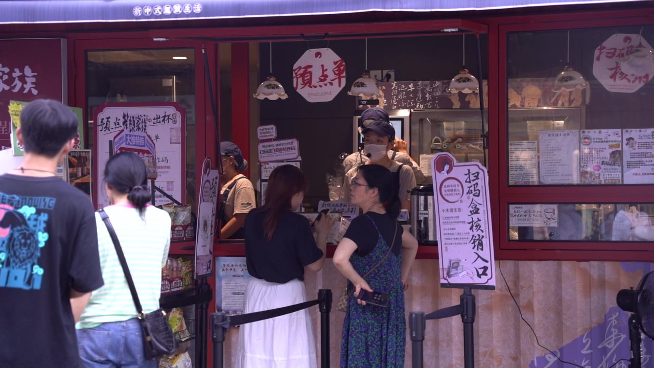 人文 17