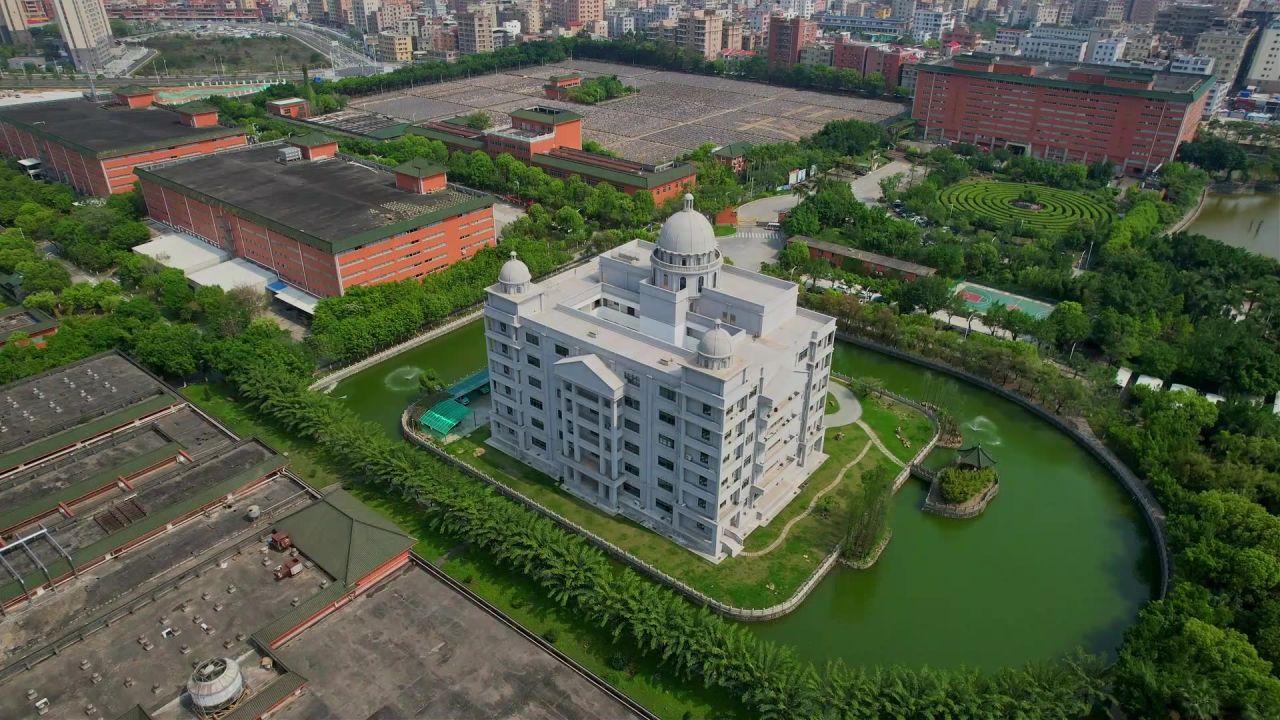 航拍厦门古龙酱文化园