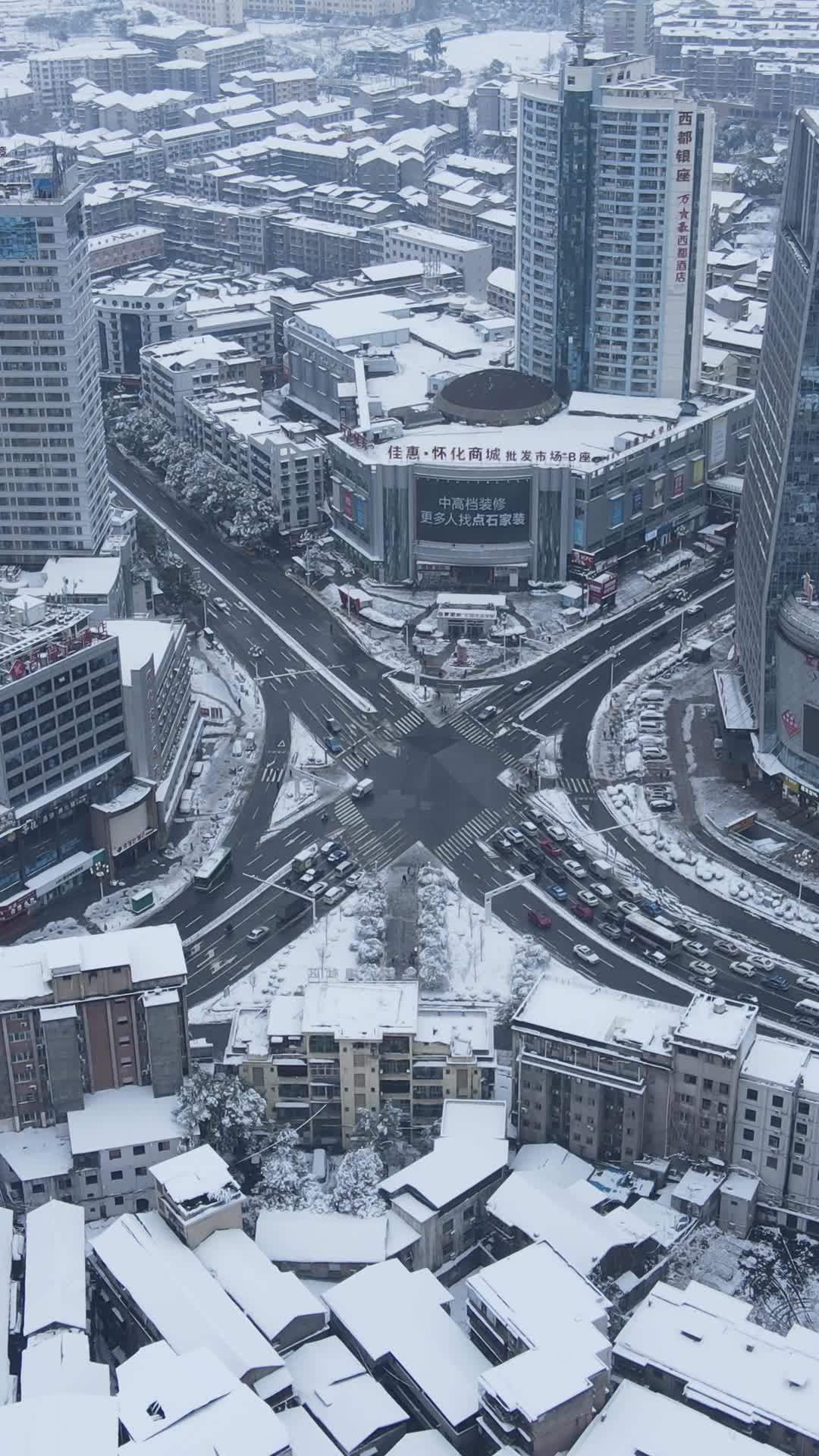 竖屏航拍冬天雪景