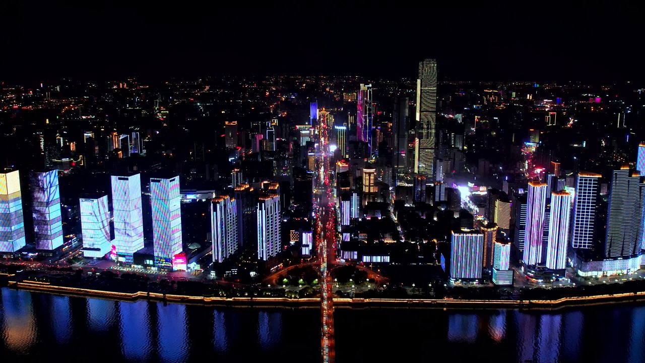 长沙市中心城市夜景建筑风光全景视频航拍