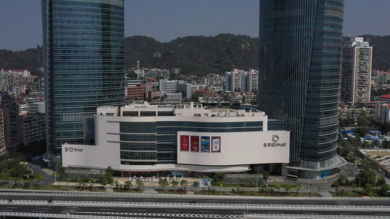 厦门世茂海峡大厦