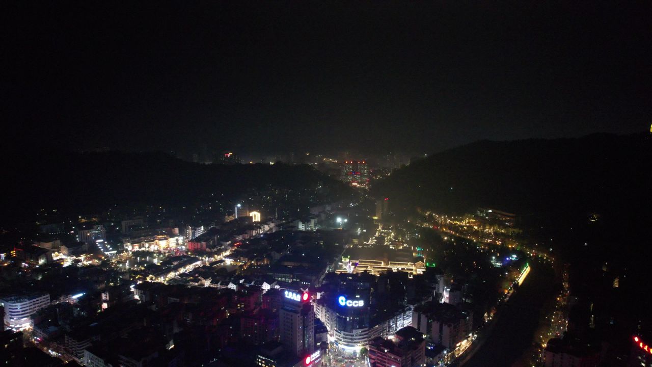  贵州遵义城市夜景灯光交通航拍