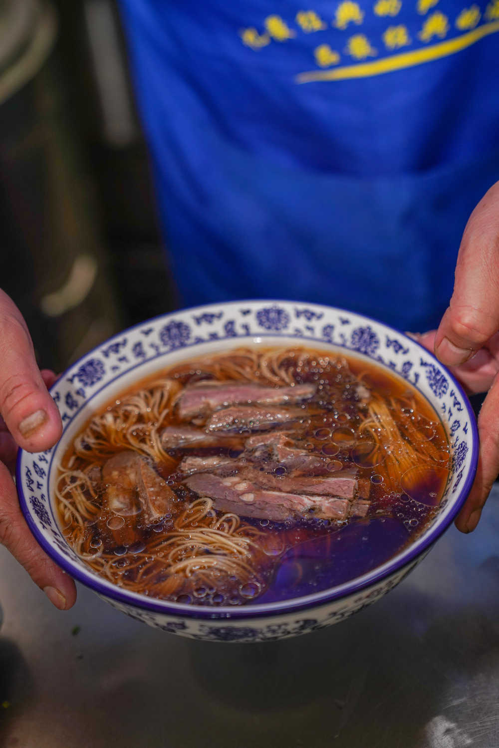 红烧羊肉面