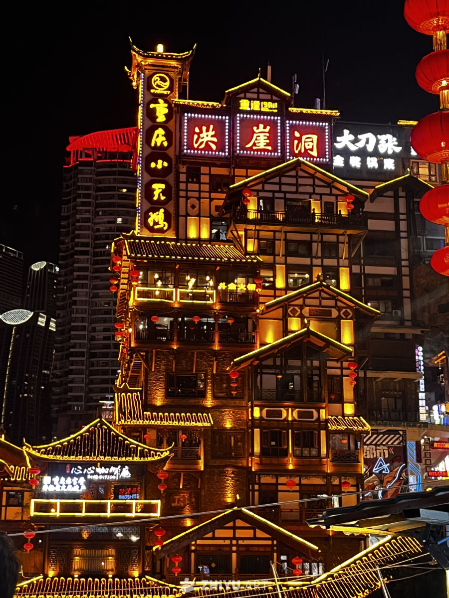 重庆夜色·洪崖洞
