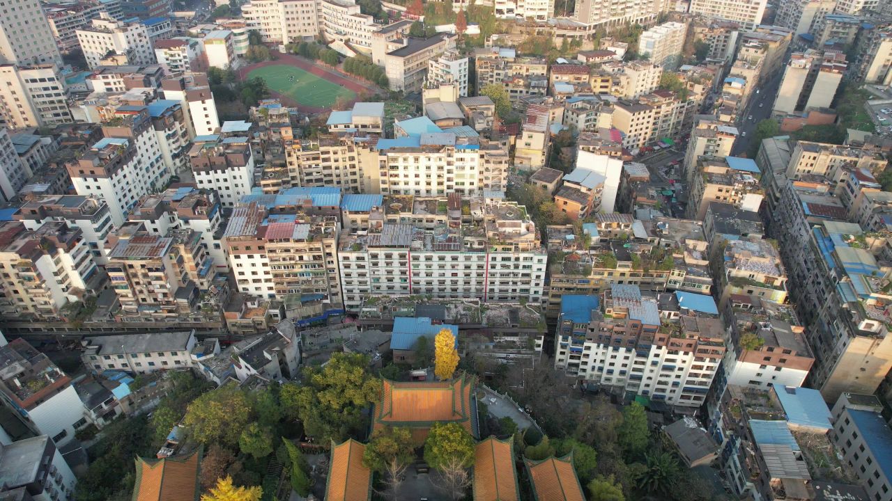  贵州遵义湘山寺航拍