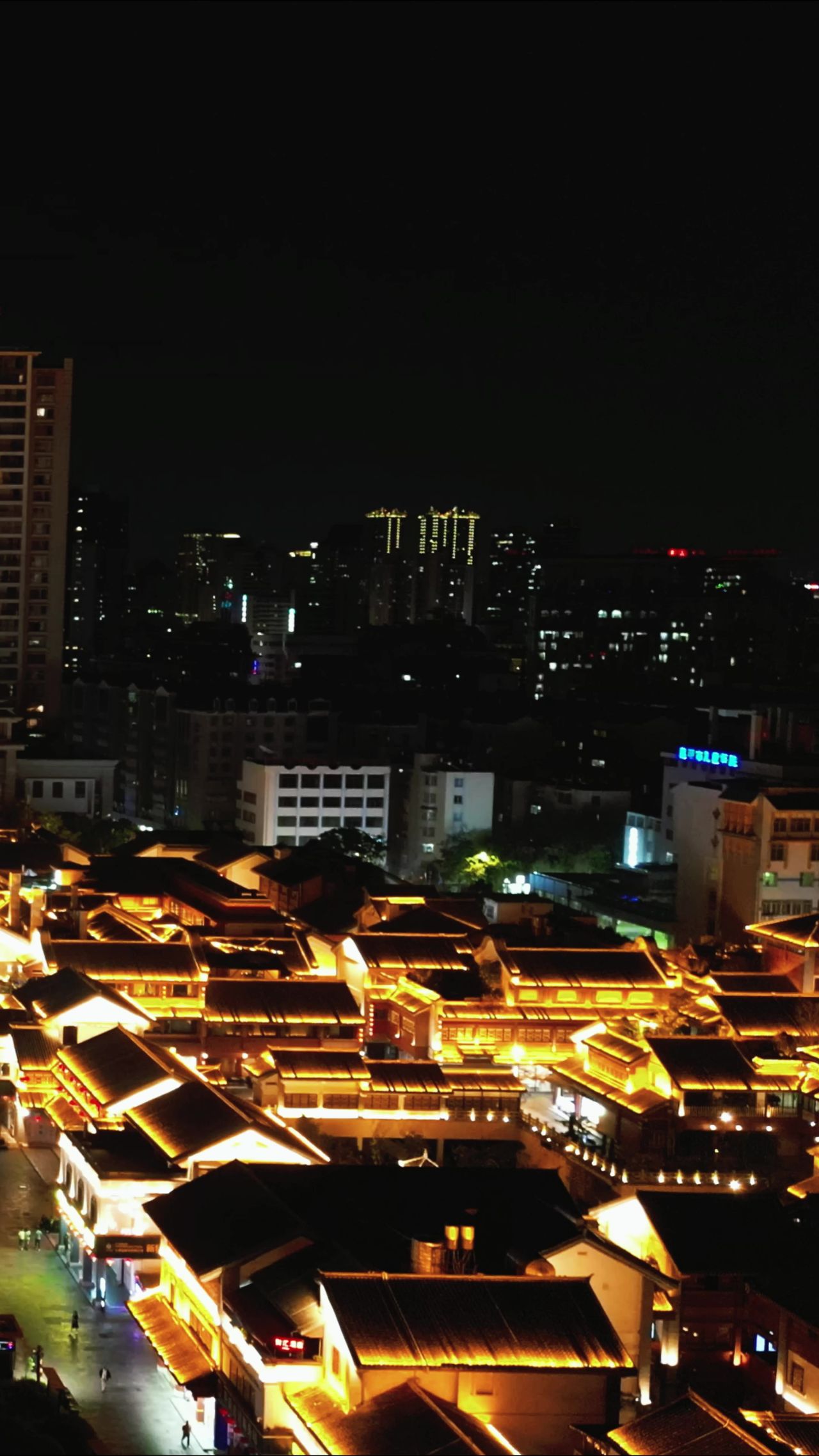 昆明城市夜景竖屏航拍 