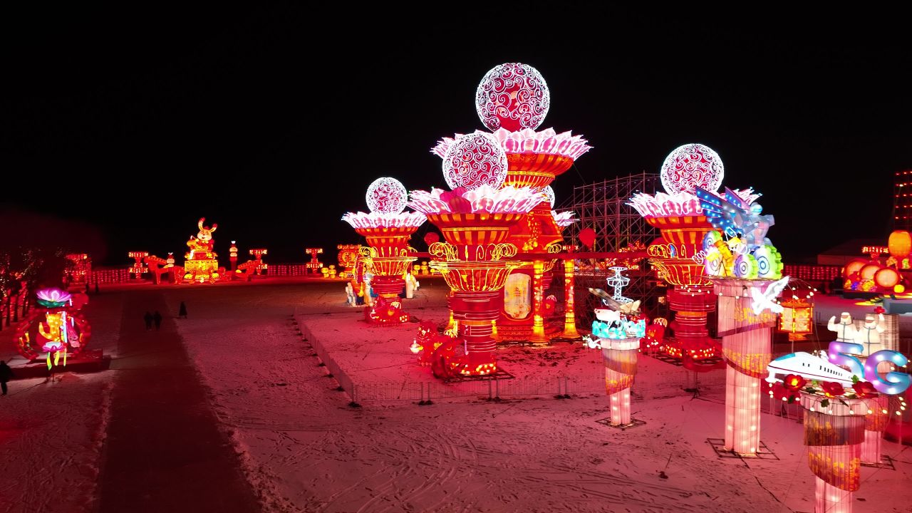 新年灯展 元宵节灯会 花灯 庙会灯会