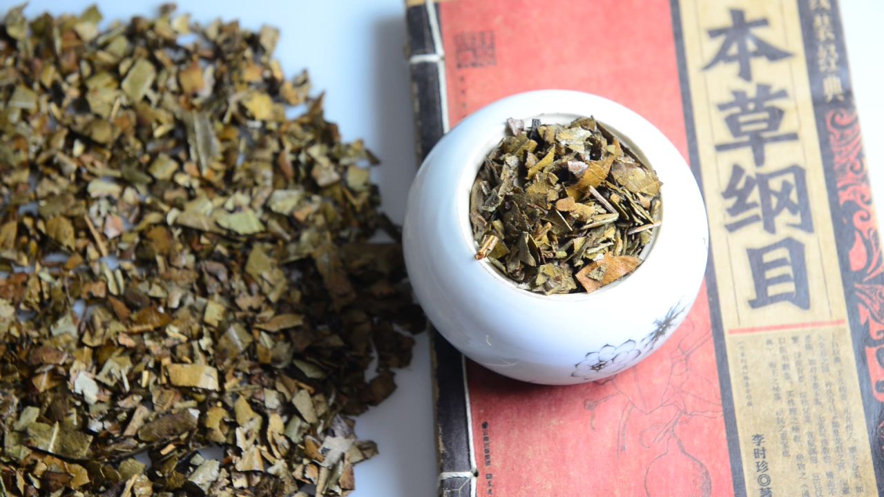 蜜制枇杷叶中药材 6