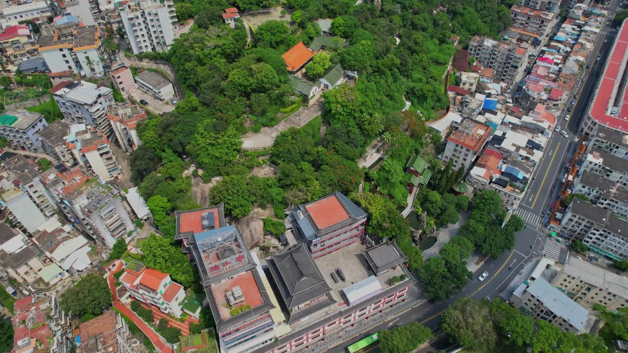 航拍厦门鸿山公园