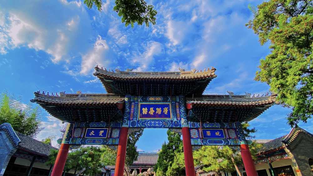 古莲花池