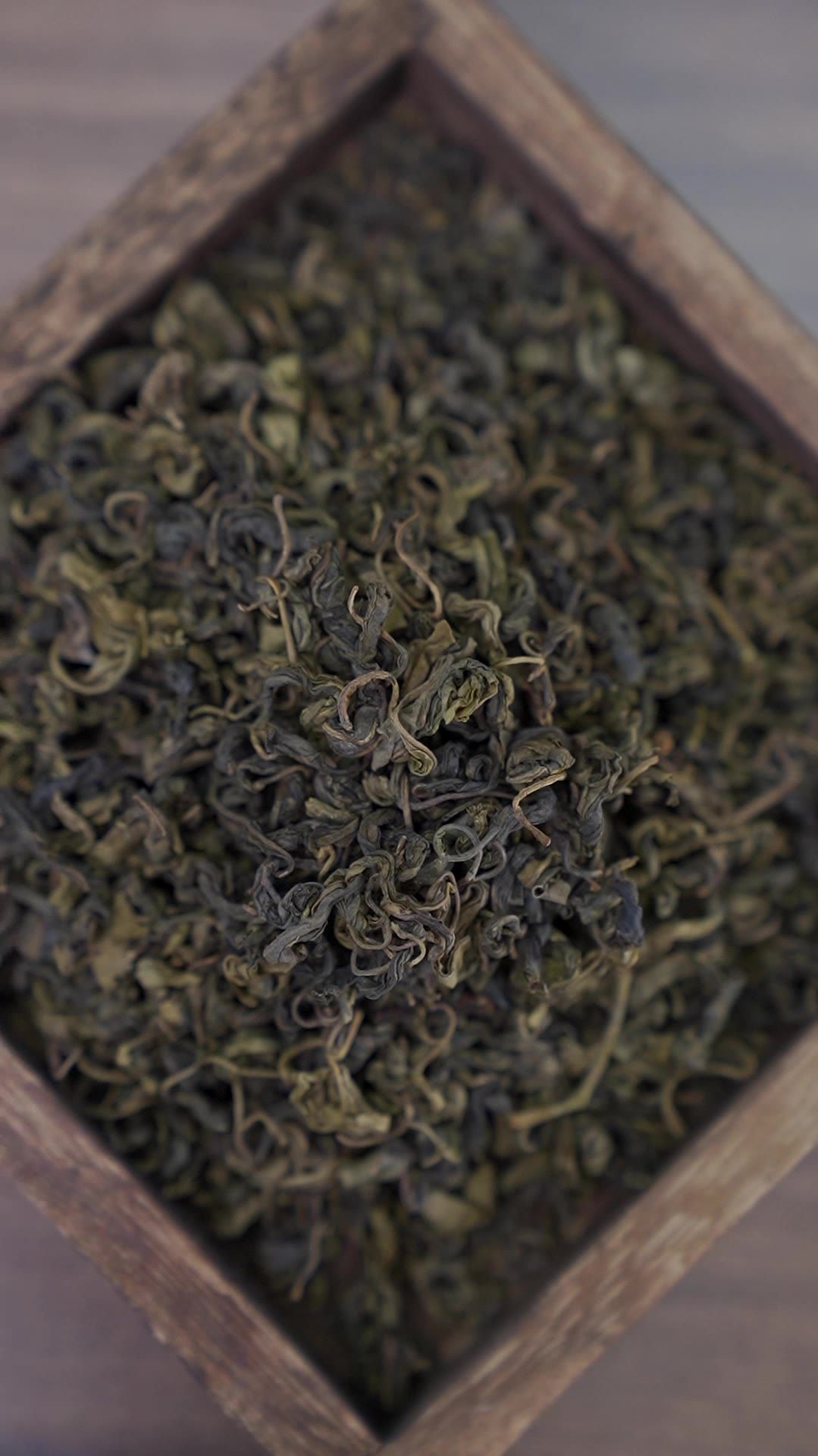 丁香茶空境