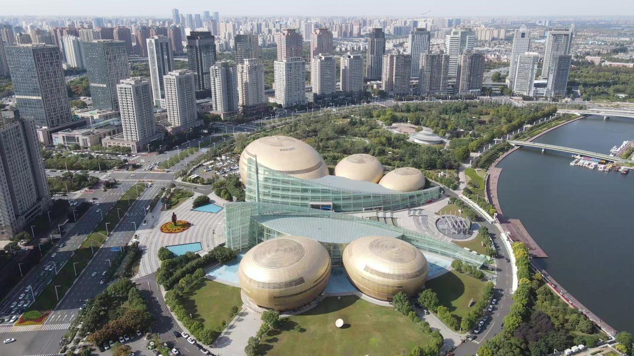 河南郑州文化艺术中心建筑航拍  