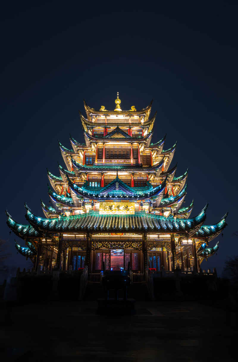 重庆鸿恩寺