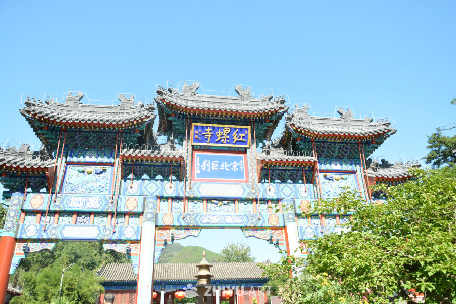 北京红螺寺牌楼
