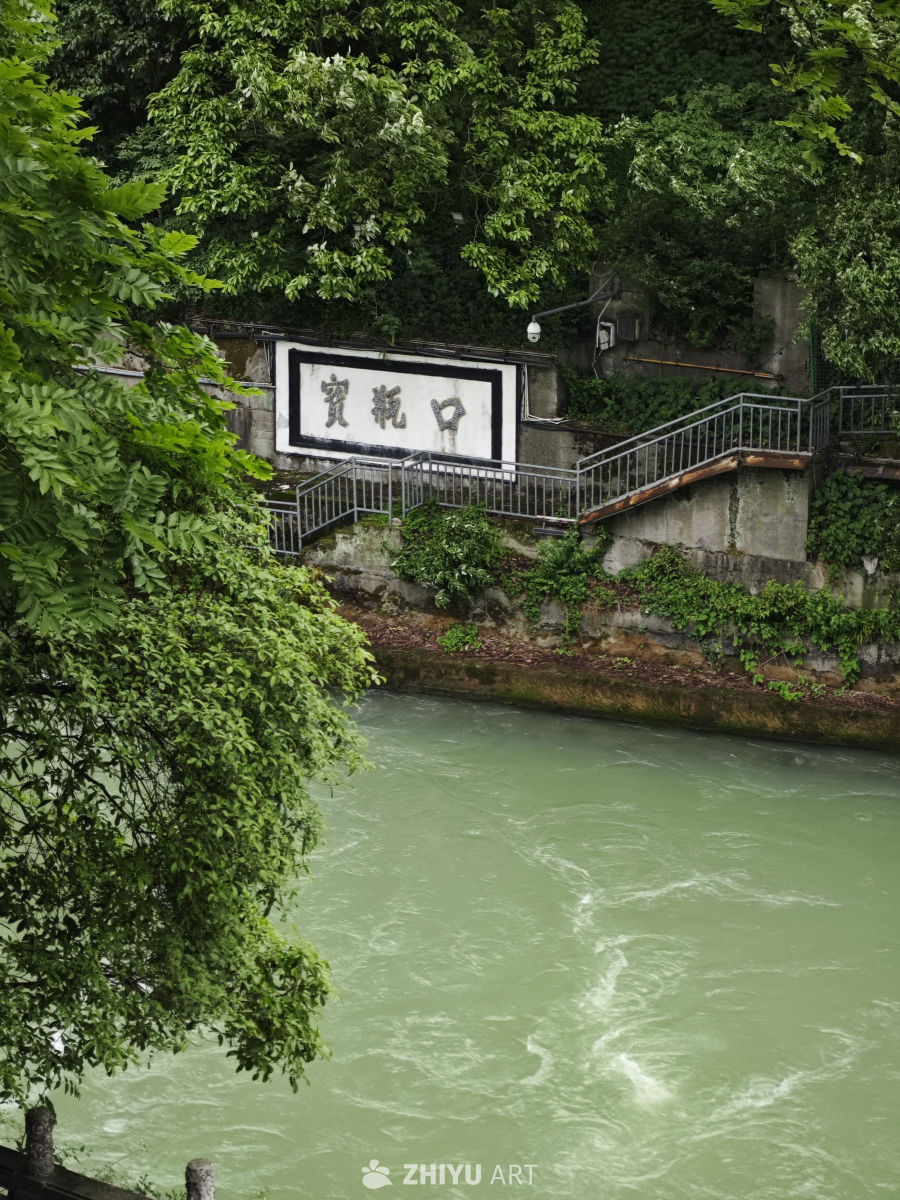 都江堰南桥蓝眼泪 10