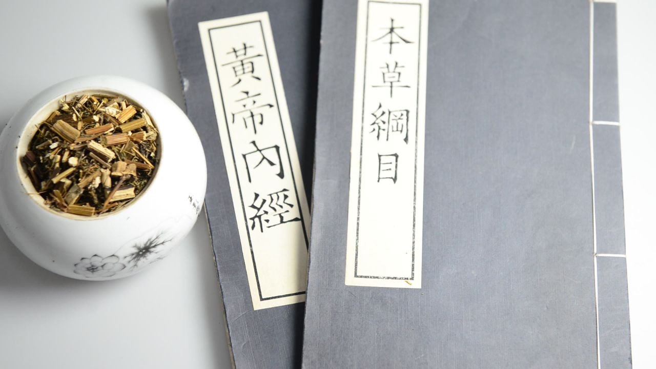 青蒿中药材