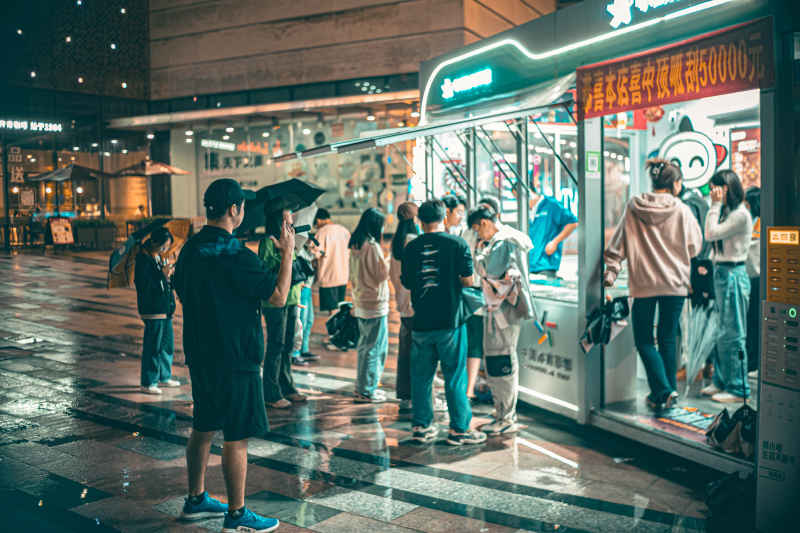 雨夜读者