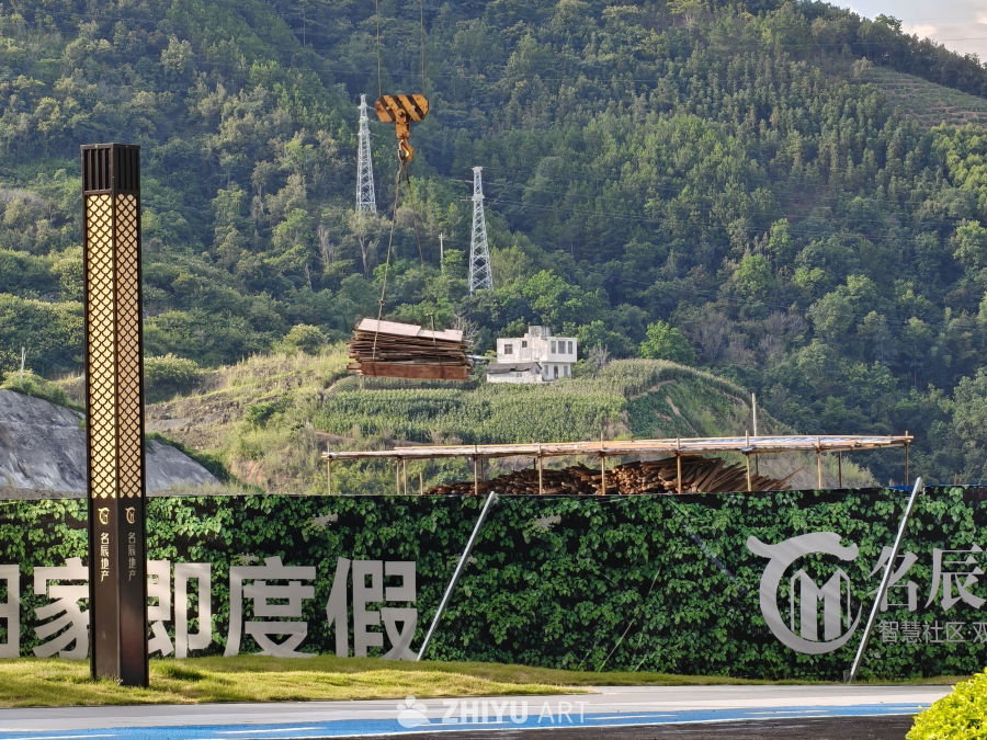 吊塔