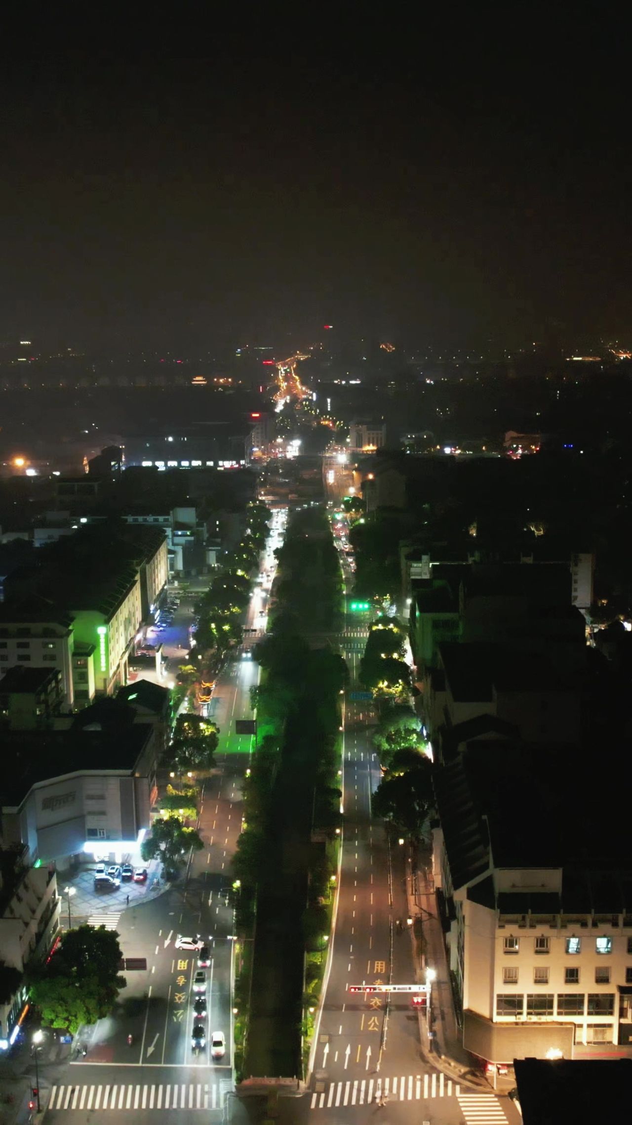 城市夜景交通竖屏航拍 