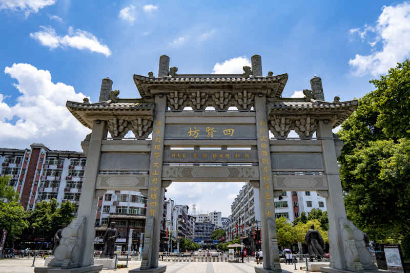  江西赣州江南宋城4A景区