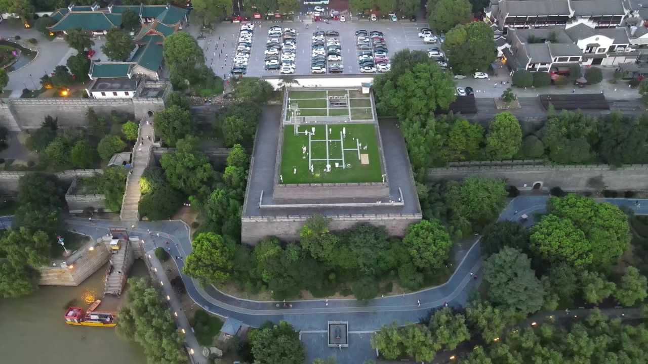 气象台天气预报仪器航拍 